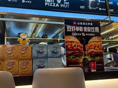 -必胜客(新辰里酒仙桥店)
