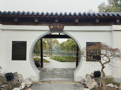 -蠡湖大桥公园