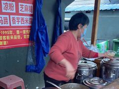 -钟姨糖水(惠城店)
