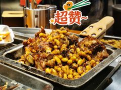 黄豆烤猪蹄-伍丁·烤牛肋(和平东桥店)