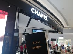 -CHANEL 香奈儿(海岸城店)