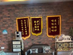 -宠颐生斯嘉宠物医院·急重症·心内科(谷阳北路分院)