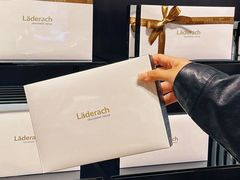 -Laderach 莱德拉(上海环贸iapm店)