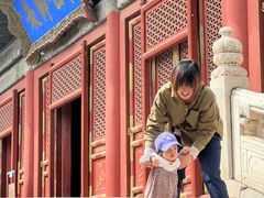 -北京国子监胡同