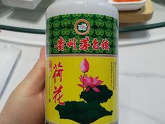 -郭林家常菜(狼垡店)