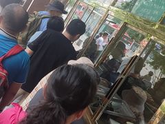-来顺成饭庄
