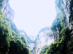-武隆天坑地缝国家地质公园