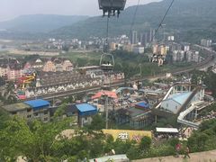 -美心红酒小镇游乐园