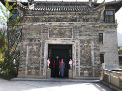 -西安关中民俗艺术博物院