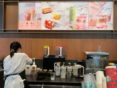 -星巴克(长沙桃子湖店)