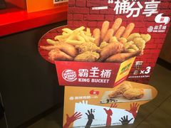 -汉堡王(烟台宝龙店)