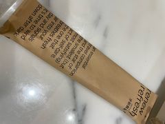 -珠海中海雅高铂尔曼酒店