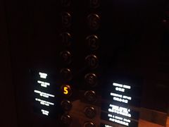 -青岛富力艾美酒店