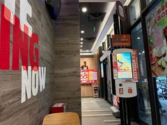 -汉堡王(华发中央公园店)