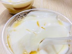 -广东天露山旅游度假区