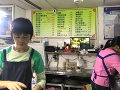 -小草糖水(海棠村店)