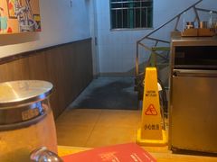 -木屋烧烤(南新店)