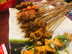 -老赵太太麻辣烫涮肚馆(大经路店)