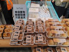 -露丝卡文•世界冠军面包(乐峰广场店)