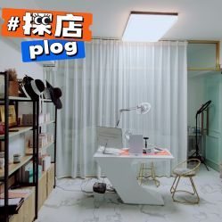 -韩美绣·骨相纹眉·洗眉美瞳线