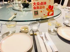 -T館·花园艺术餐厅