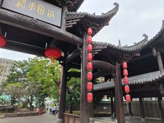 -坂田手造文化街