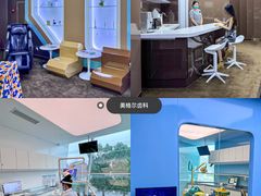 -棕榈MALL