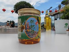 -枇杷园食为鲜火锅(南山店)