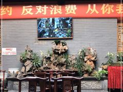 门面-蔼若春.传承三十年云南菜(金碧公园店)