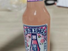 -牛汤哥慢熬牛肉汤(五道口店)