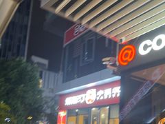 -塔斯汀中国汉堡(青浦宝龙广场店)