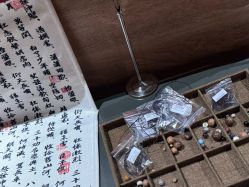 -香秀空间科技抗衰·美容中心