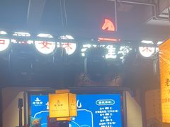 -老淮安·淮安菜(涟水店)