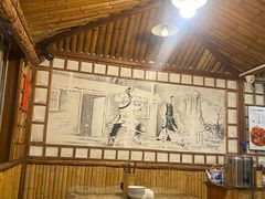 -风波庄(洪家楼店)