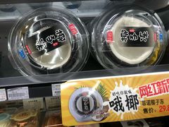 -全家便利店(宜山路站店)