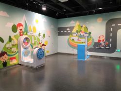 -北京科学中心儿童乐园