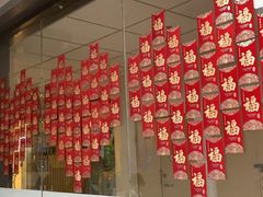 -搏鸣乒乓球俱乐部(万柳店)