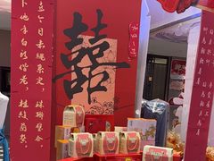 -丝宴·凤城印象·西北特色菜(彩虹湾店)
