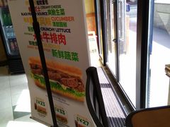-赛百味SUBWAY(永业店)