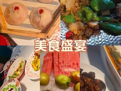 -花迹(富春江东街店)