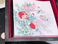 -味+新京宴·烤鸭·北京菜(创意谷店)