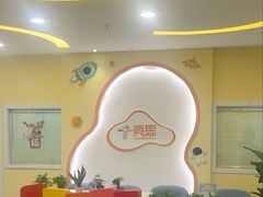 -竞思注意力·专注力·学习能力训练(天一广场中心)