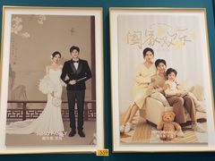 -海马体家庭照相馆(北京芳圆里 ID MALL店)