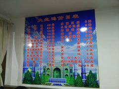 大盘鸡-东财大盘鸡(黑石礁店)