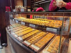 -嘉华鲜花饼·现烤(昆明老街店)