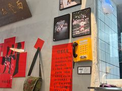 -方铲铲·成都板凳面(滨江银泰店)