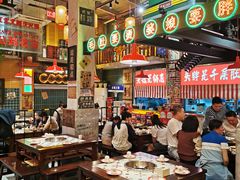 -江北北火锅馆·公路夜市(魏公村店)