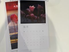 -好利来(团结湖店)