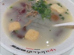 -鸭得堡老鸭汤·鸭血粉丝(南京博物院店)