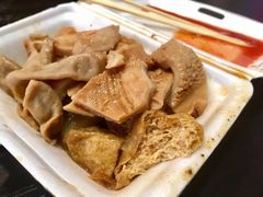 -细妹五香牛杂(步行街店)